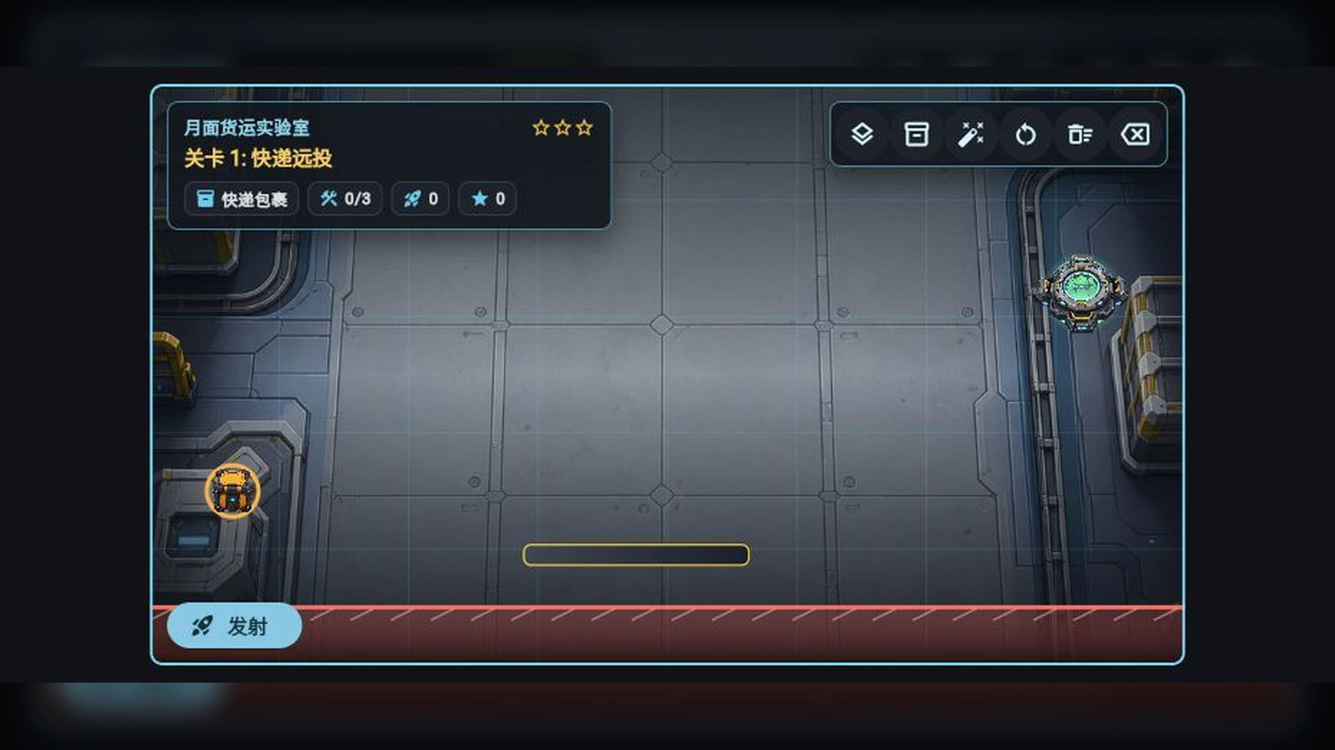 Lunar Cargo Lab puzzle route screen
